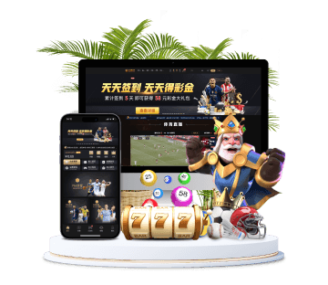 米兰体育|平台注册登录全站APP手机版