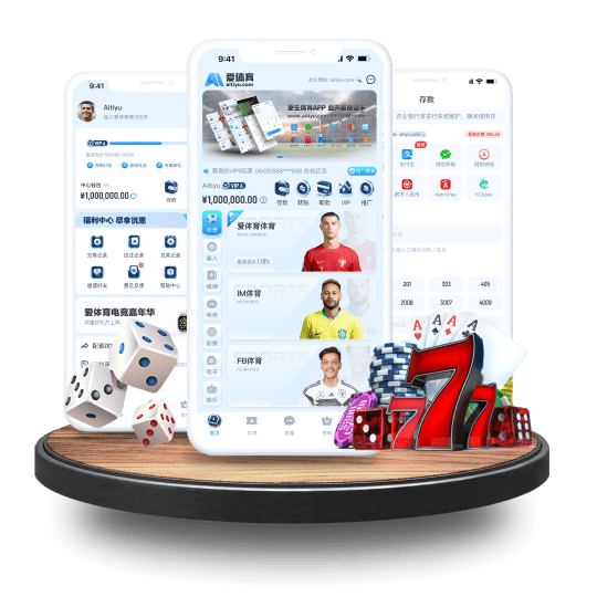 米兰体育|平台注册登录体育APP安卓Android手机版