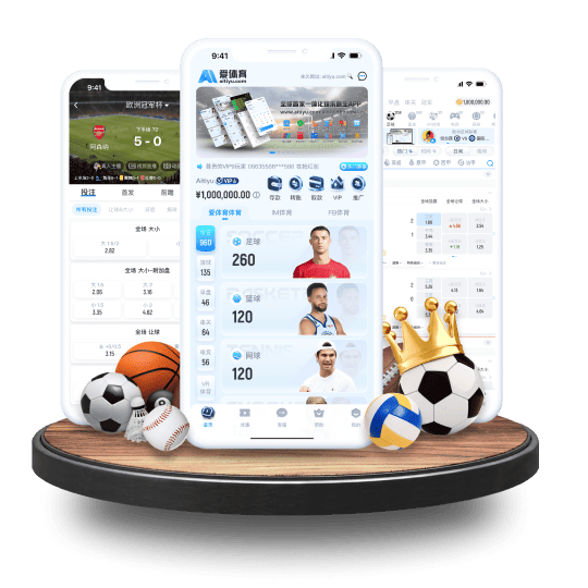 米兰体育|平台注册登录体育APP苹果IOS手机版